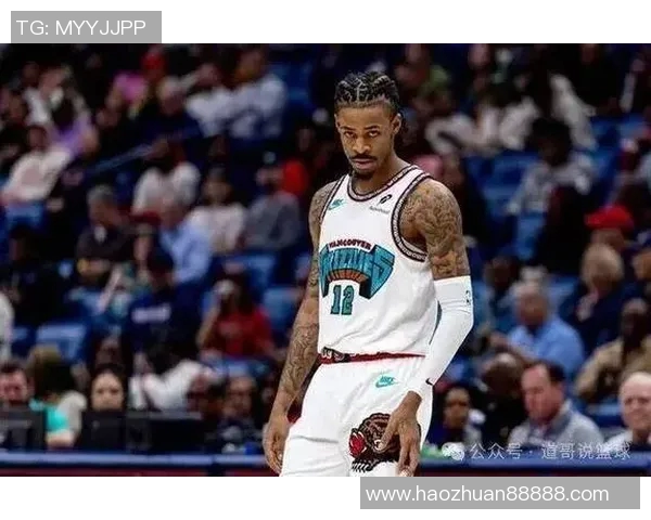 灰熊迫于现实开始听取莫兰特报价，分析其潜在下家与交易方案